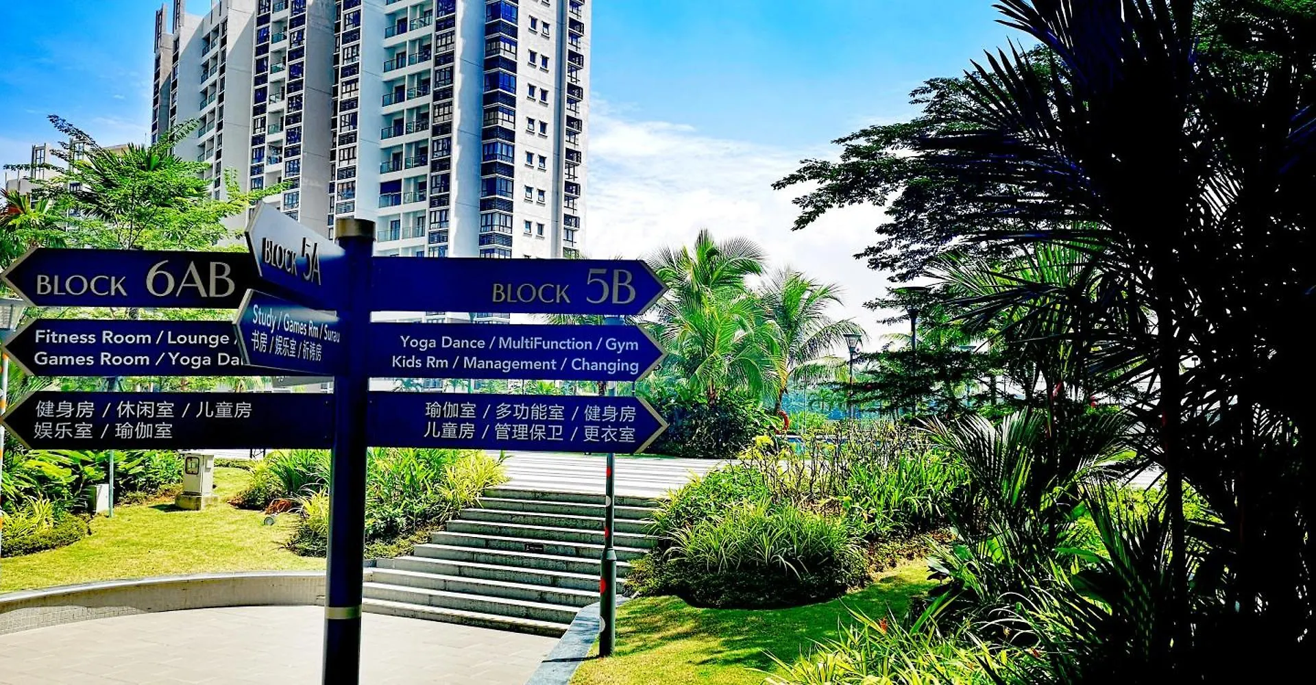 Apartamento Country Garden Danga Bay By Lions Bay Johor Bahru